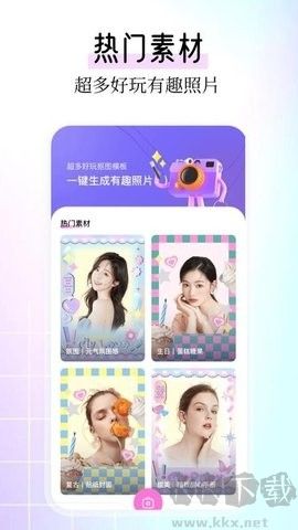 deepnude(照片編輯軟件) v1.10