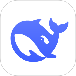 深度求索ai大模型(DeepSeek) v1.0.7