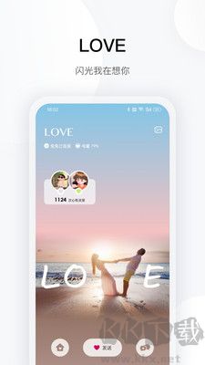 totwoo中文版 v4.3.80