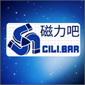 磁力吧ciliba最新版 v2.2.5