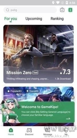 GameKipo官網(wǎng)版 v1.1.62