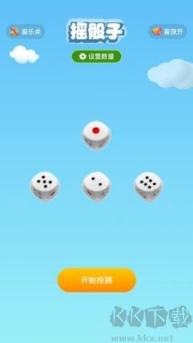 暢玩空間游戲平臺app綠色版 v1.43