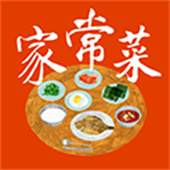 家常菜免費(fèi)版 v6.2.1