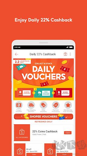 shopee跨境電商平臺(tái) v2.95.52安卓版1