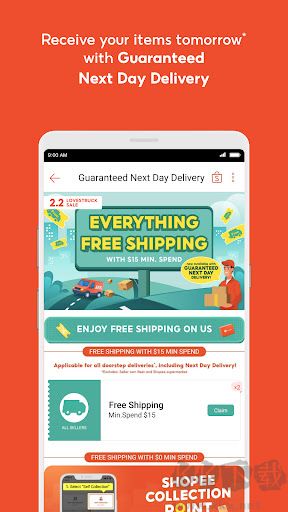 shopee跨境電商平臺(tái) v2.95.52安卓版0
