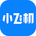 小飛機(jī)網(wǎng)盤app安卓版 v1.4.7