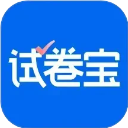 試卷寶免費(fèi)版 v4.2.1