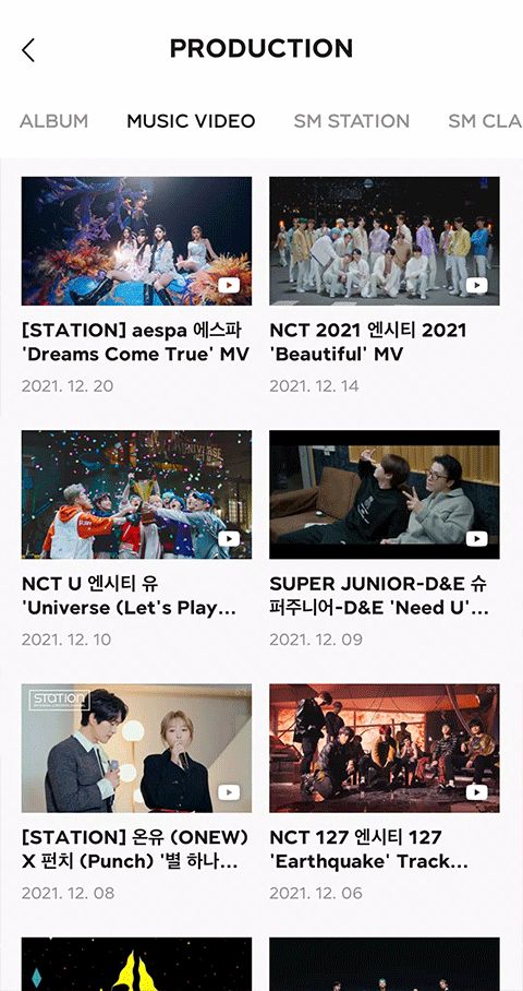 smtown(追星軟件) v4.1.1 安卓版2