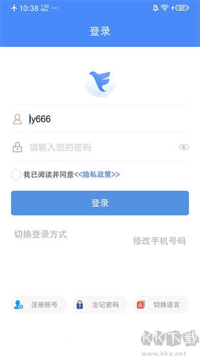 飛鴿互聯安卓版 v11.25.02
