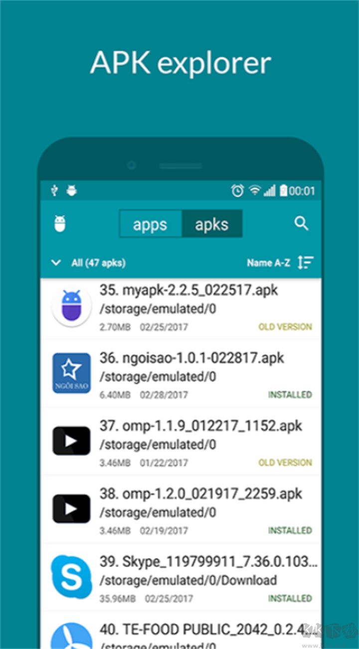 My APK全新版 v3.0.11