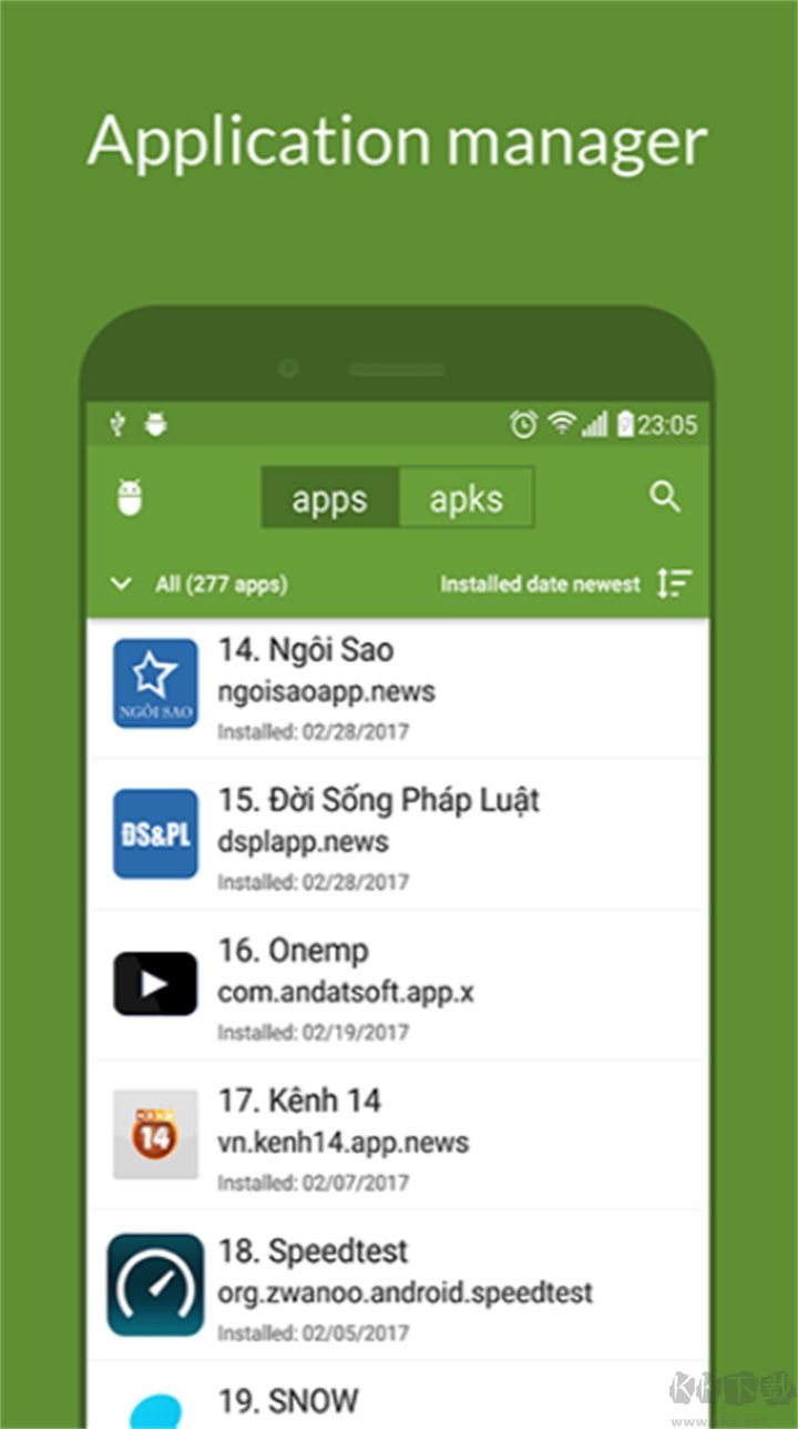 My APK全新版 v3.0.12
