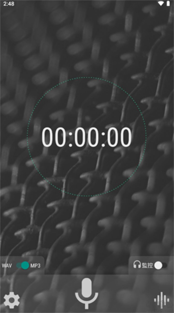 Wave Editor正式版 v1.921