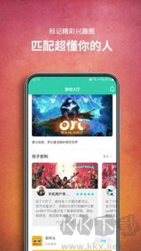 餃子云app v1.3.2.150最新版0