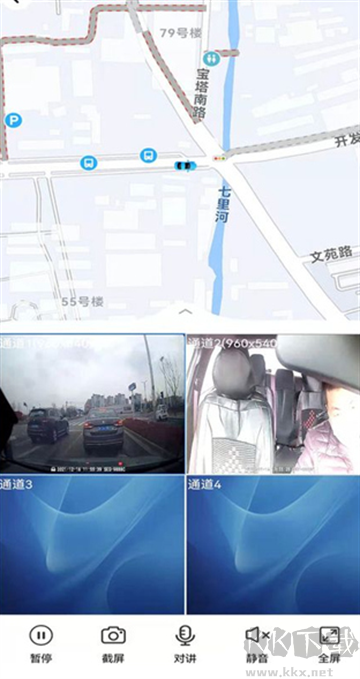 gps51手機版 v8.5.3官方版2