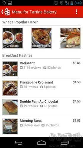Yelp官網版 v25.6.02