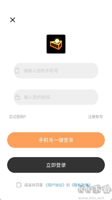像素蛋糕 v1.0.1手機版2