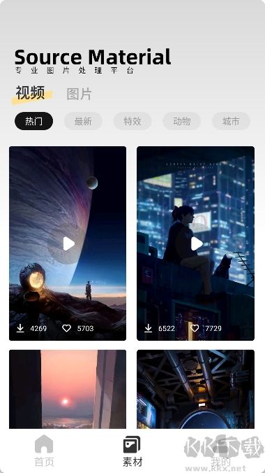 像素蛋糕 v1.0.1手機版1