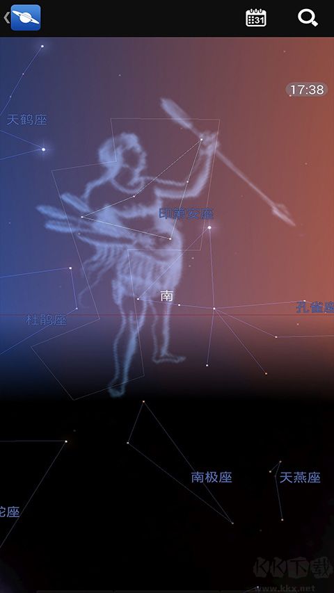 星圖App v4.7.3安卓版1