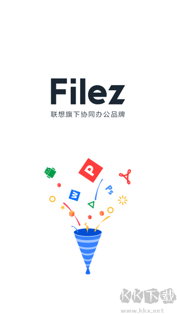 聯(lián)想網(wǎng)盤APP v11.0.0.91