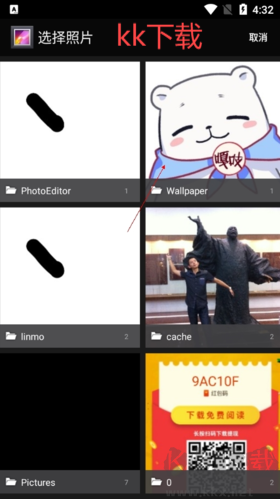 PS修圖官網版 v6.9.370