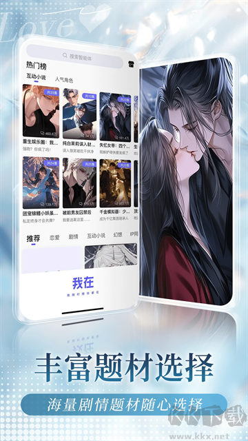 我在AI v1.5.1舊版本1