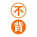 不背單詞安卓版 v5.9.7