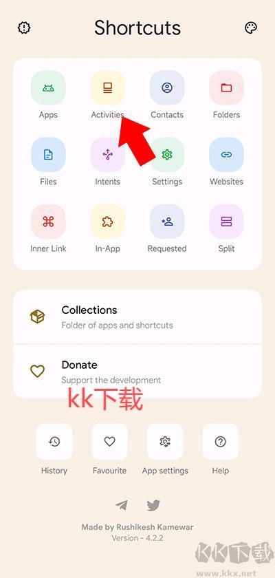 鯊鯊醬最新版 v5.0.30