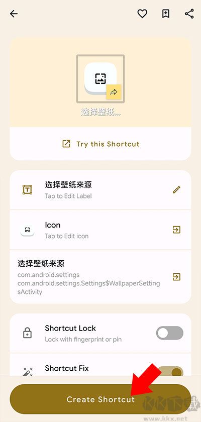 鯊鯊醬最新版 v5.0.32