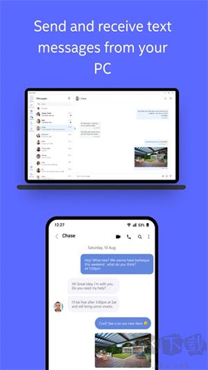 Intel Unison官網版 v20.29.81