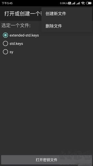 mct門禁卡（ mifare classic tool） v4.2.30