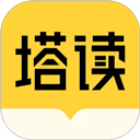 塔讀小說app v10.96安卓版