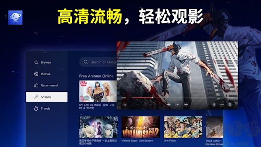 BrowseHere瀏覽器新版本 v8.0.7702