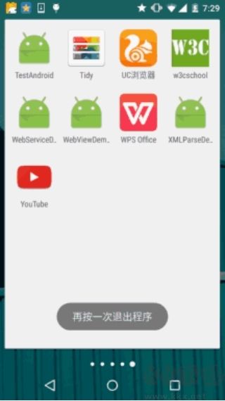 webview安卓版 v135.01