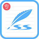 藝術簽名設計免費版 v6.6.8