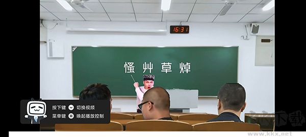 嗶哩嗶哩云視聽小電視 v1.7.70