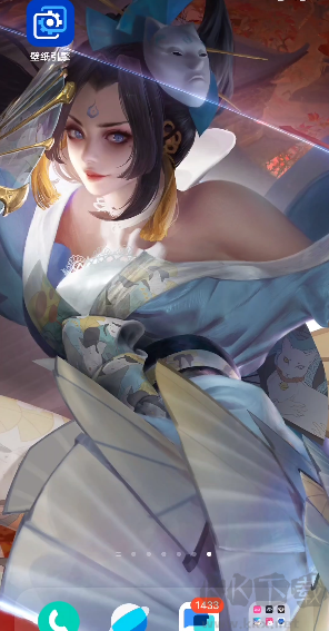 wallpaper王者榮耀透視壁紙 v2.5.840