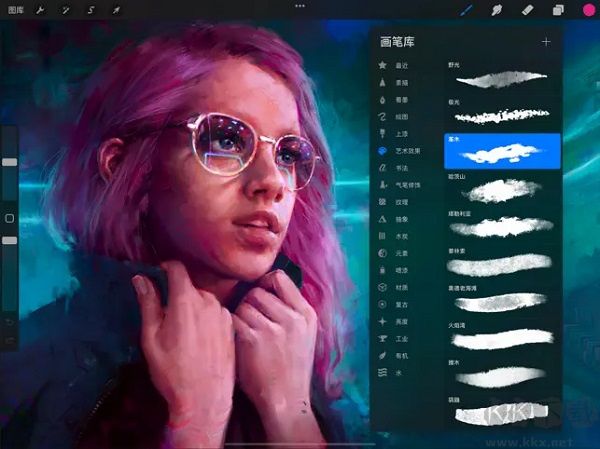 procreate免費版 v3.00