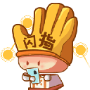 閃指連點器免費版 v3.2.3