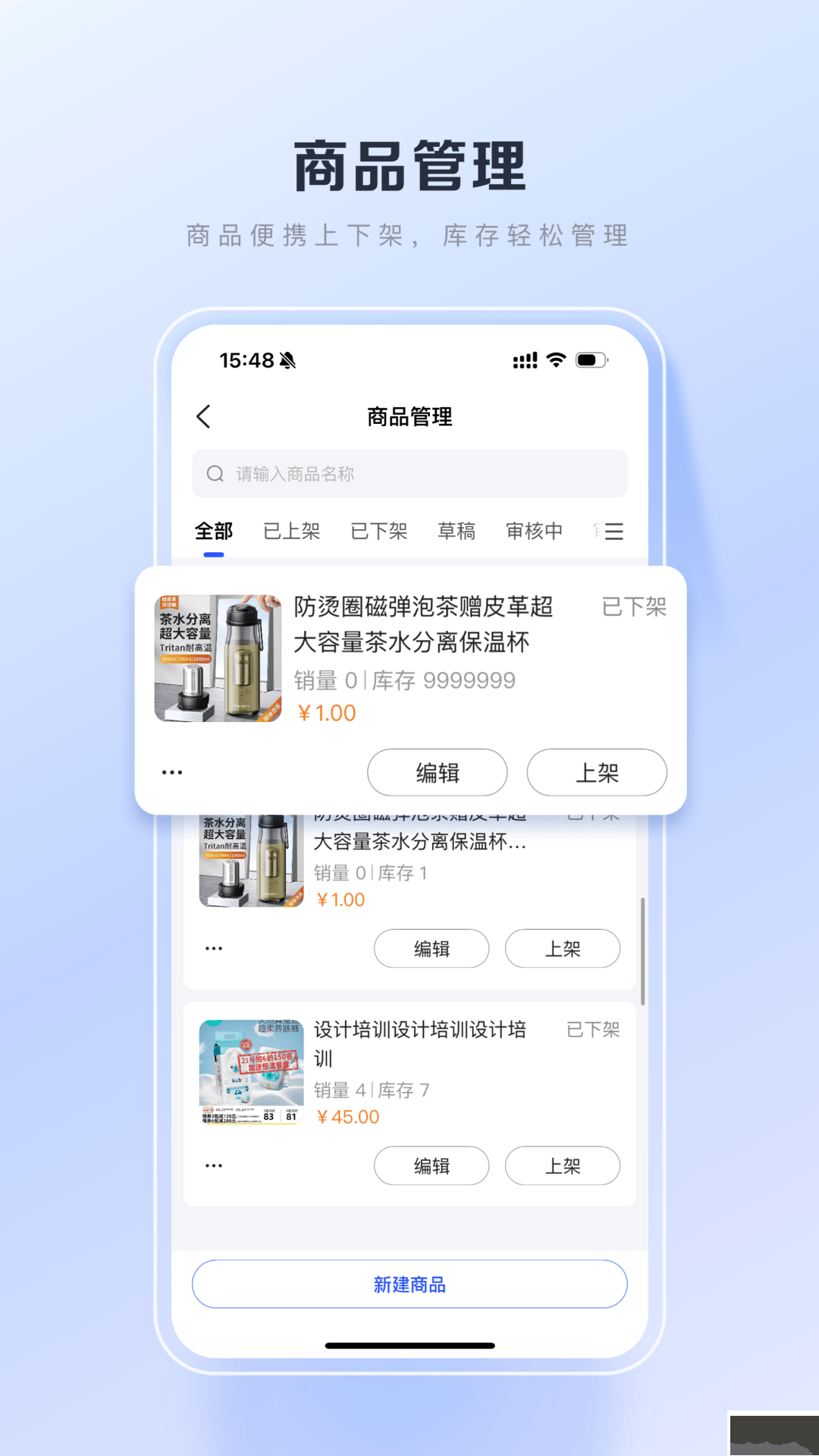 百度優(yōu)選app v3.21.11