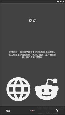 kustom lwp專業版 v3.70