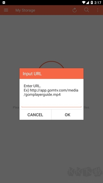 GOMPlayer官方正版 v1.9.80