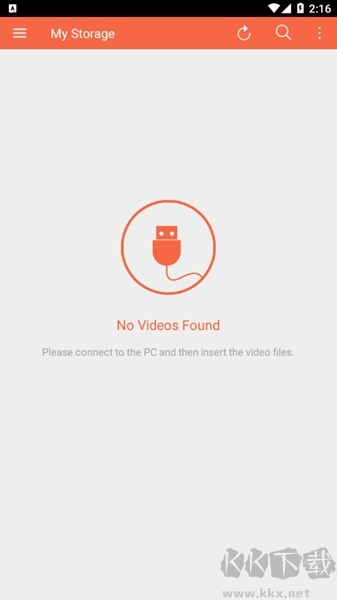 GOMPlayer官方正版 v1.9.82