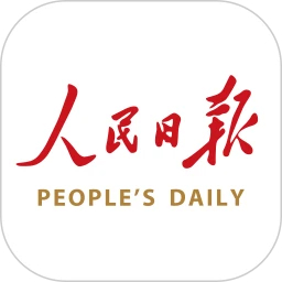 人民日報客戶端 v7.4.1.5