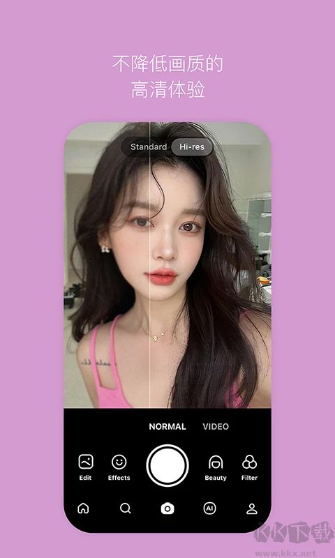 B612咔嘰最新版 v14.1.61