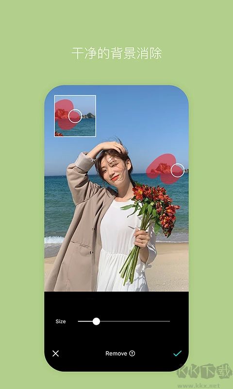 B612咔嘰最新版 v14.1.62