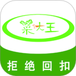 菜大王app手機版 v4.2.87