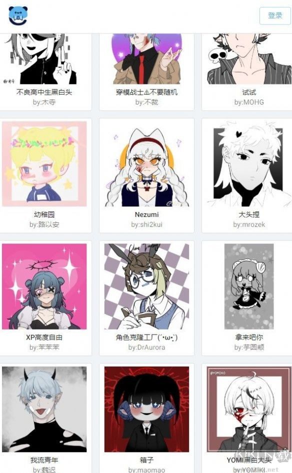 捏咔app(neka) v1.1.18安卓版1