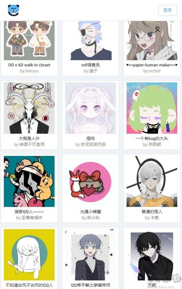 捏咔app(neka) v1.1.18安卓版0