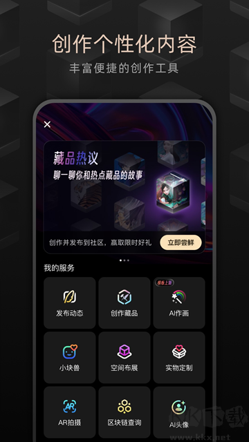 鯨探 v2.40.0安卓版0