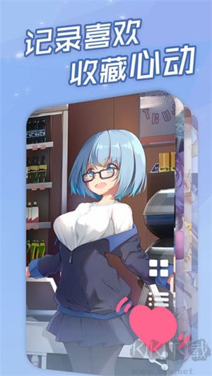 傲嬌壁紙 v5.9手機(jī)版0